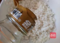 香菇皮蛋瘦肉粥的做法图解3