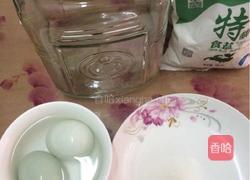 腌咸鸭蛋的做法图解2