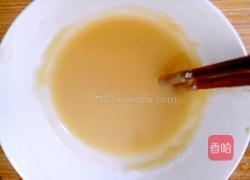 肉烧饼的做法图解3