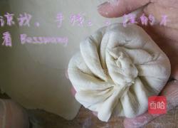 香菇肉馅饼的做法图解9