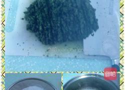 艾糍的做法图解1