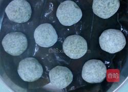 艾糍的做法图解5