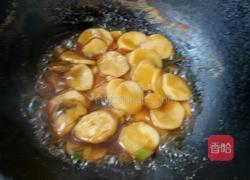 鲍汁杏鲍菇的做法图解10
