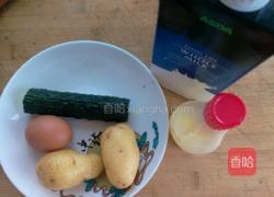 土豆泥的做法图解1