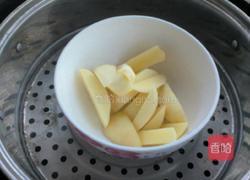 土豆泥的做法图解3