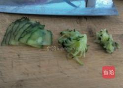 土豆泥的做法图解8