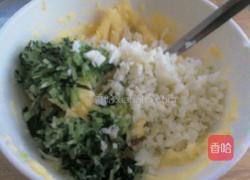 土豆泥的做法图解10