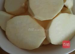 芋圆西米露的做法图解2