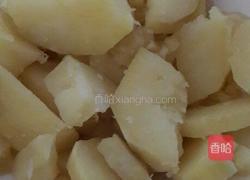 芋圆西米露的做法图解3