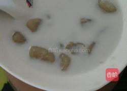 芋圆西米露的做法图解7