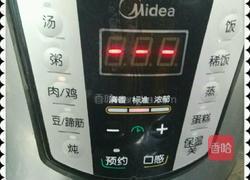 补肾粥的做法图解9