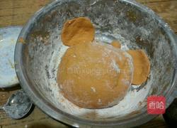 南瓜煎饼的做法图解1
