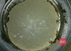 红薯面条的做法图解1