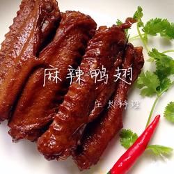 麻辣鸭翅的做法[图]