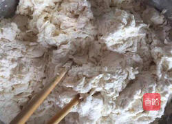 尖椒芹菜肉馅饺子的做法图解1