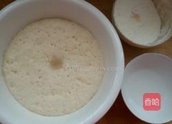 糖三角的做法图解2