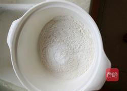 蜜枣包子 红糖包子的做法图解1