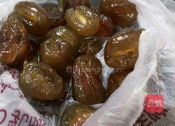 蜜枣包子 红糖包子的做法图解4