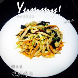 凉拌鸡丝的做法[图]