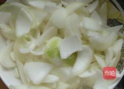 洋葱鸡蛋炒火腿的做法图解1