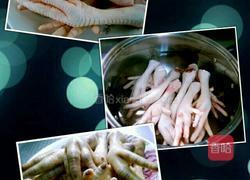 香辣鸡脚的做法图解1