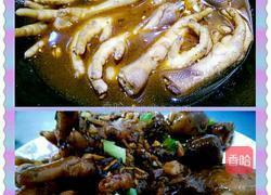 香辣鸡脚的做法图解4