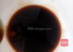 椒麻鸡丝的做法图解8