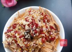 椒麻鸡丝的做法图解13