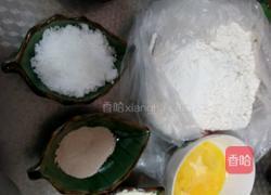 豆沙环形面包的做法图解1