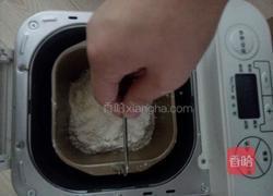 豆沙环形面包的做法图解2