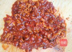 凉拌松花蛋的做法图解3