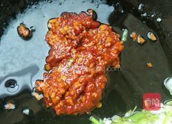 凉拌松花蛋的做法图解7