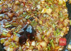 凉拌松花蛋的做法图解8