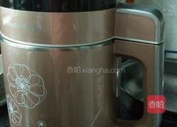 红萝卜苹果汁的做法图解3