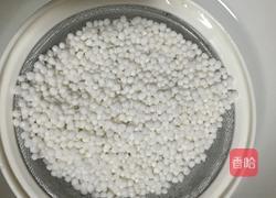 牛奶木瓜西米露的做法图解1