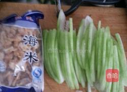海米冬瓜的做法图解1