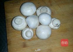 红烧口蘑的做法图解1