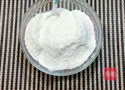 蛋白椰丝球的做法图解1