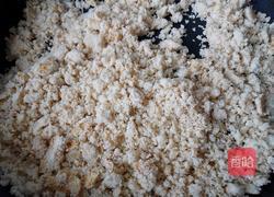 炒豆渣的做法图解3