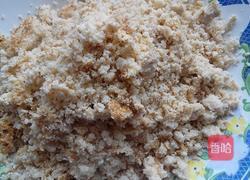 炒豆渣的做法图解4