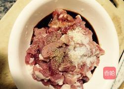 时蔬煲仔饭的做法图解5