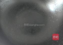 五香椒盐锅巴的做法图解1