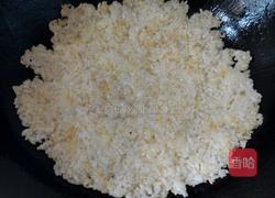 五香椒盐锅巴的做法图解4