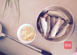 煎鱼的做法图解1
