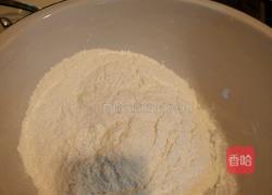 油烙饼子的做法图解1