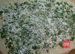 油烙饼子的做法图解3