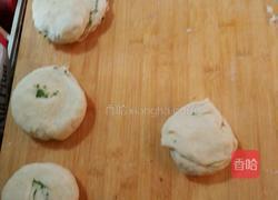 油烙饼子的做法图解4