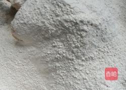 蕃薯饺子的做法图解2