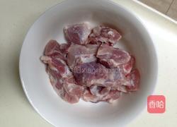 芋头蒸排骨的做法图解1