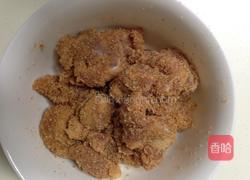 芋头蒸排骨的做法图解2